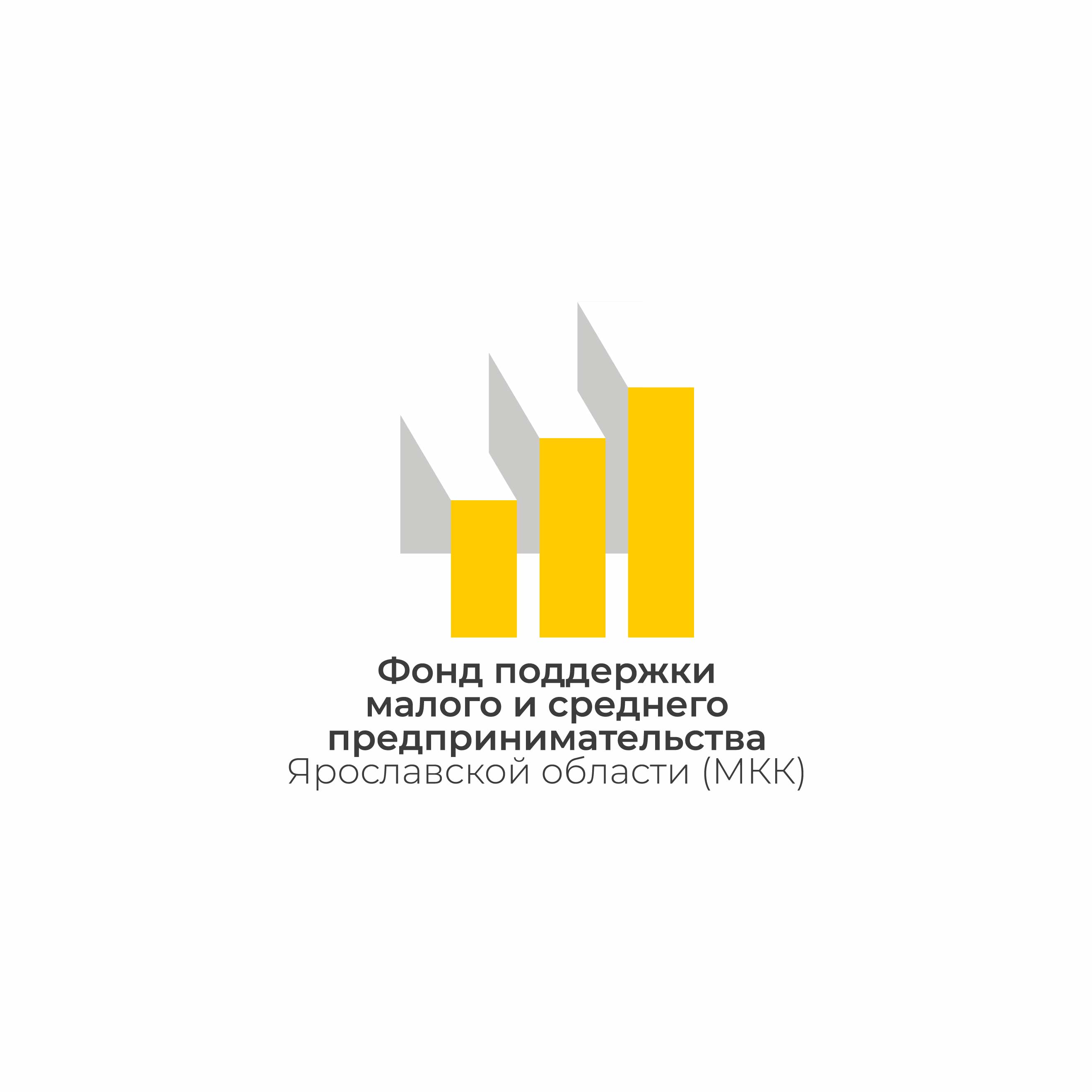 Фонд поддержки малого и среднего предпринимательства Ярославской области