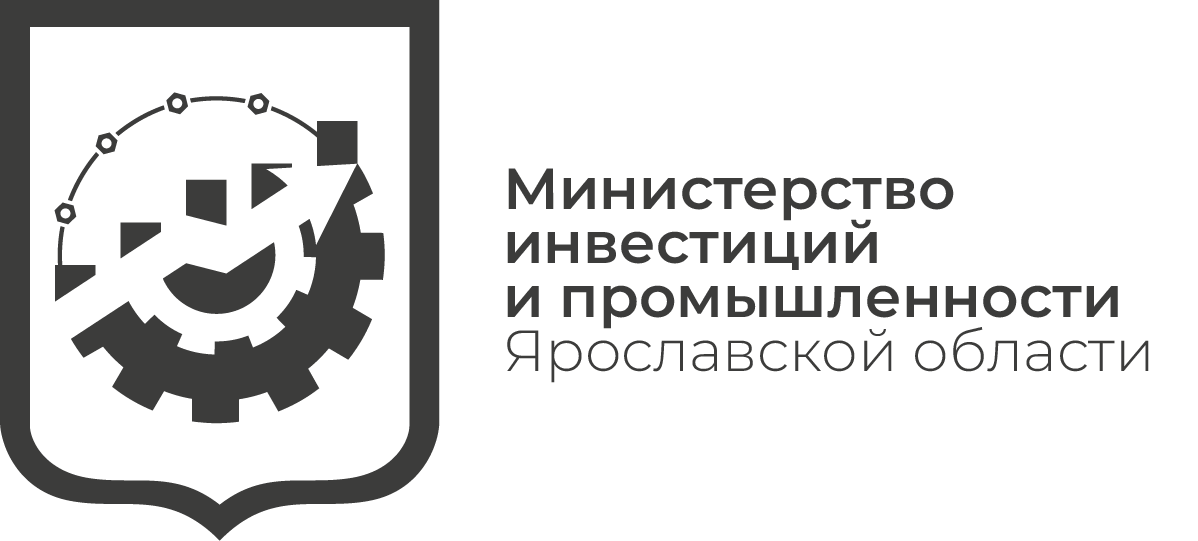 Министерство инвестиций и промышленности Ярославской области