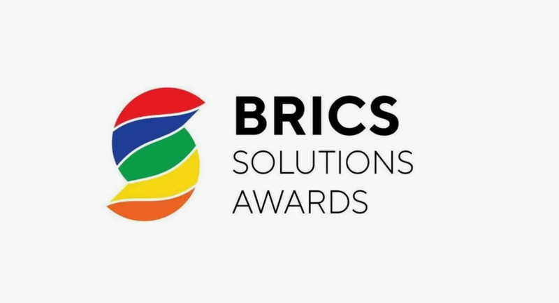 О проведении Международного конкурса лучших практик BRICS Solutions Awards 2025 года