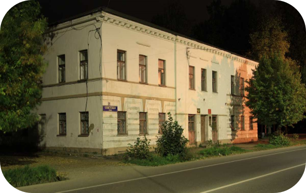 Establishment of a hotel and restaurant in Pereslav