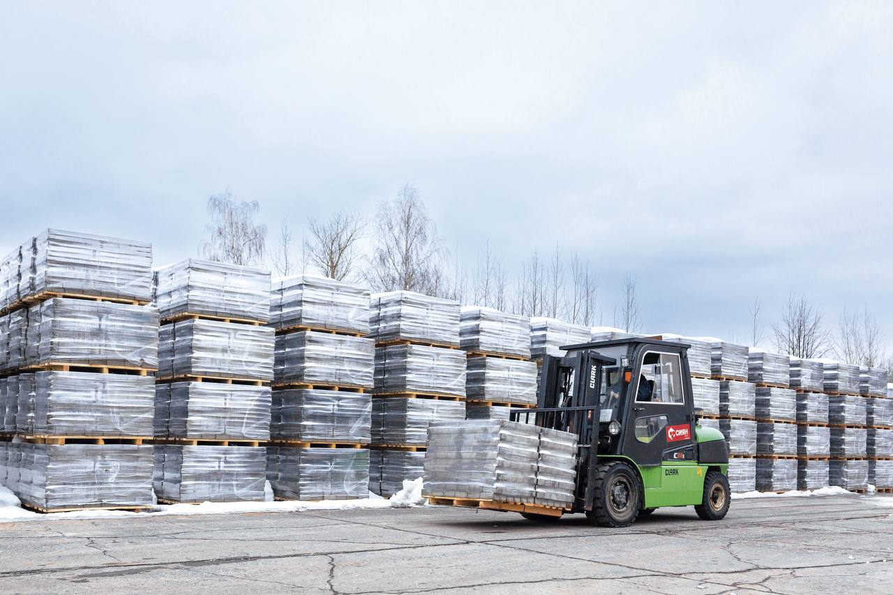 The Yaroslav region will receive a federal industrial grant in 2026
