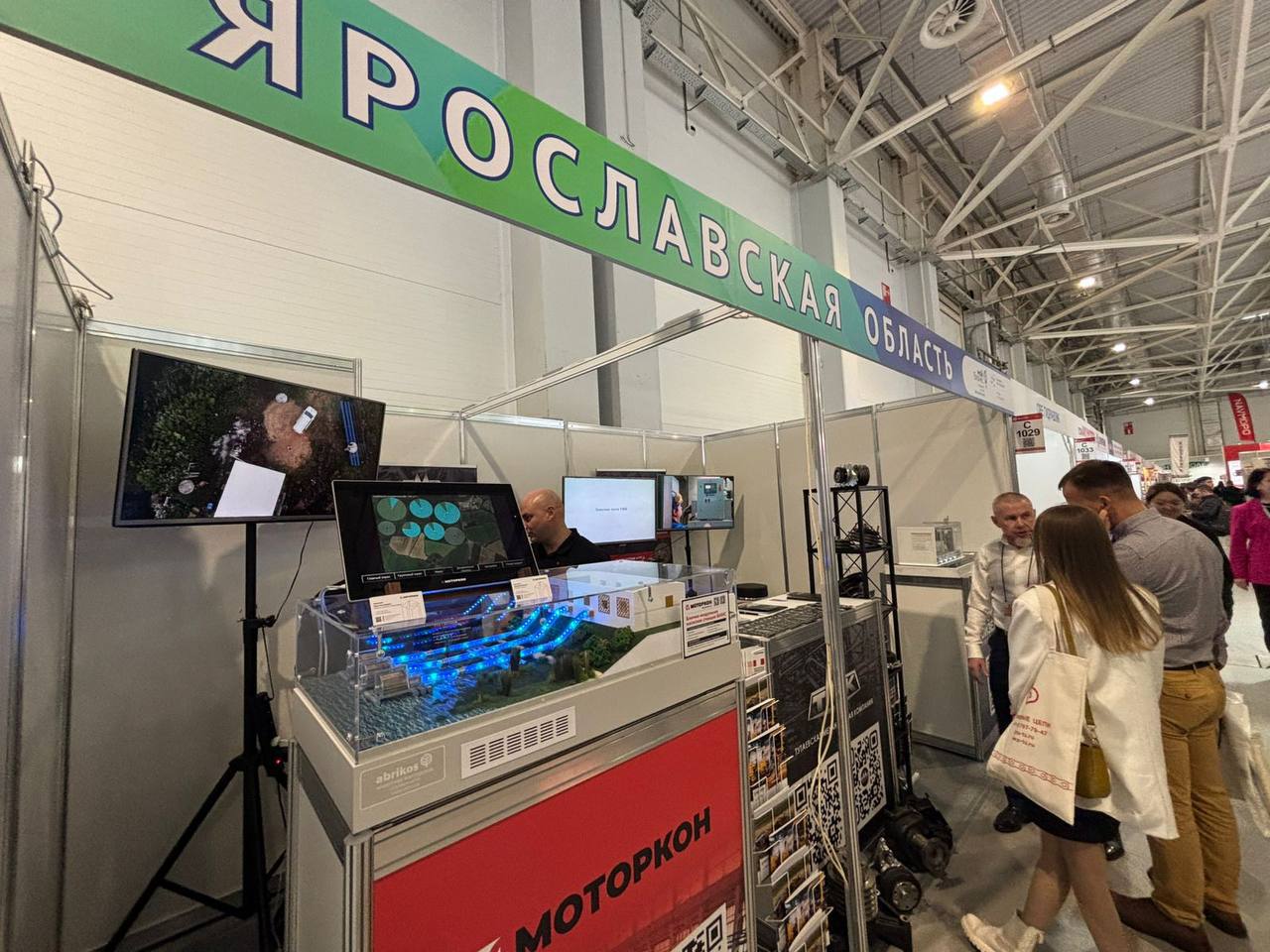 The Yaroslav manufacturers participated in the international exhibition of South Agro agricultural technology in Krasnodar