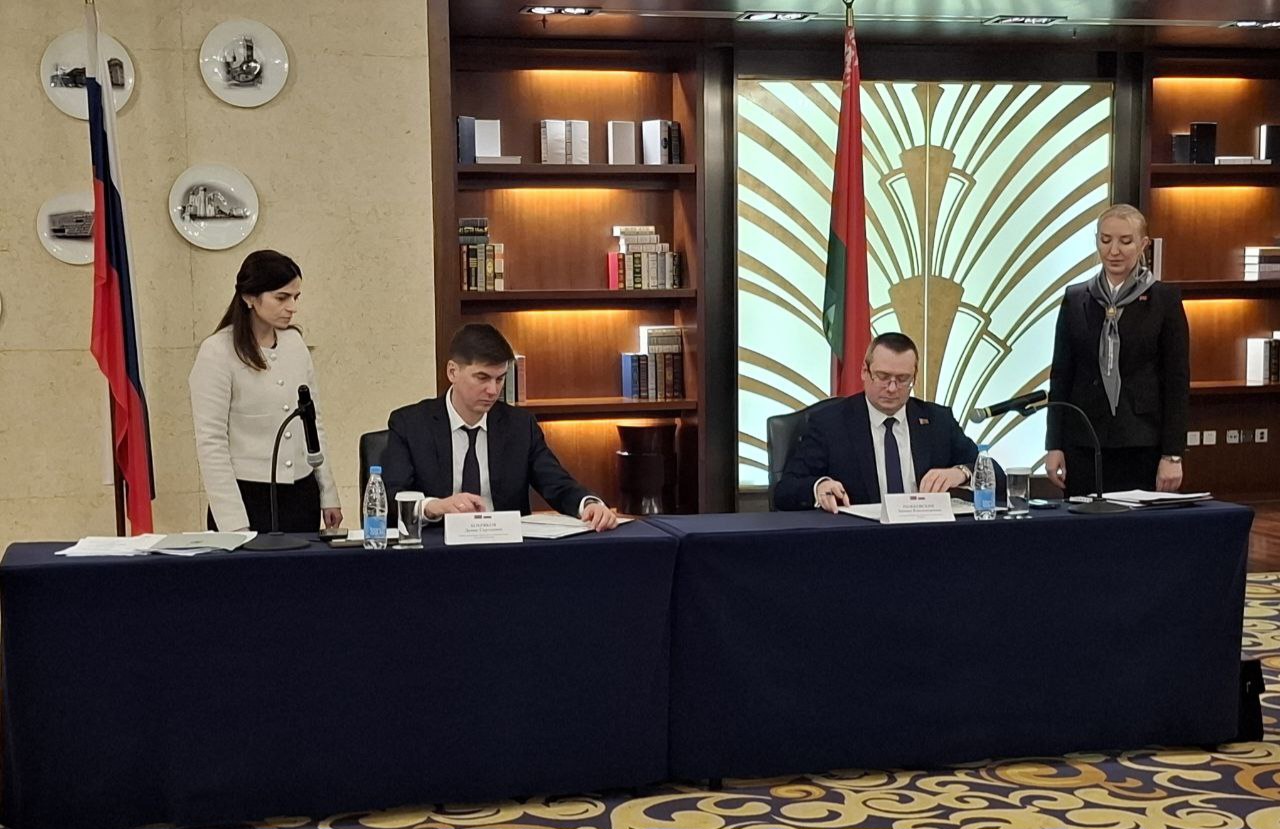 Programme for the development of cooperation between the Jaroslav region and the Republic of Belarus for 2026-2027