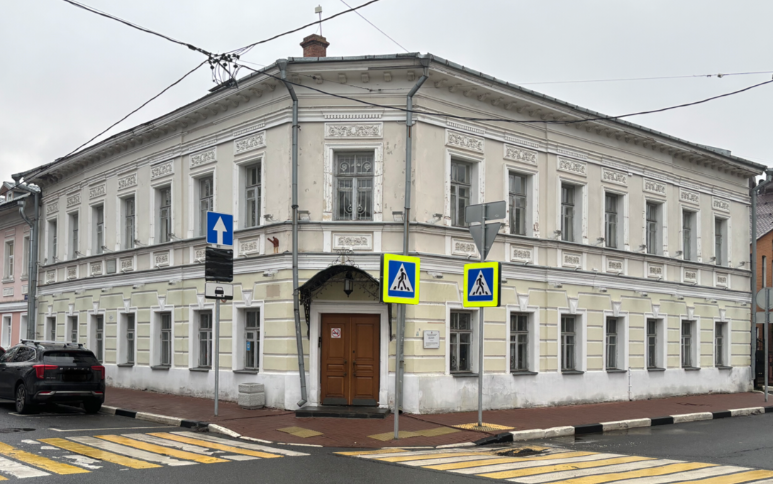 Former building of the Ministry of Culture of the Jaroslava Region is for sale