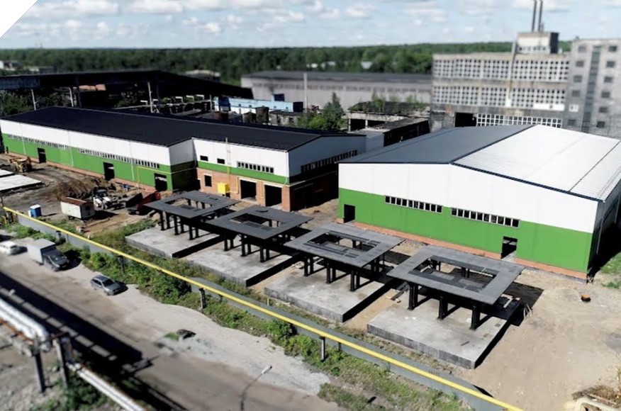 Construction of BAW-A active coal factory