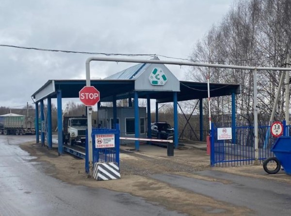 The Jaroslava Municipal District will have a modern waste management complex
