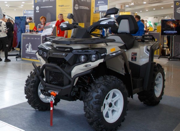 A company from the Yaroslav region one in Russia received a certificate for the production of electric quadrries