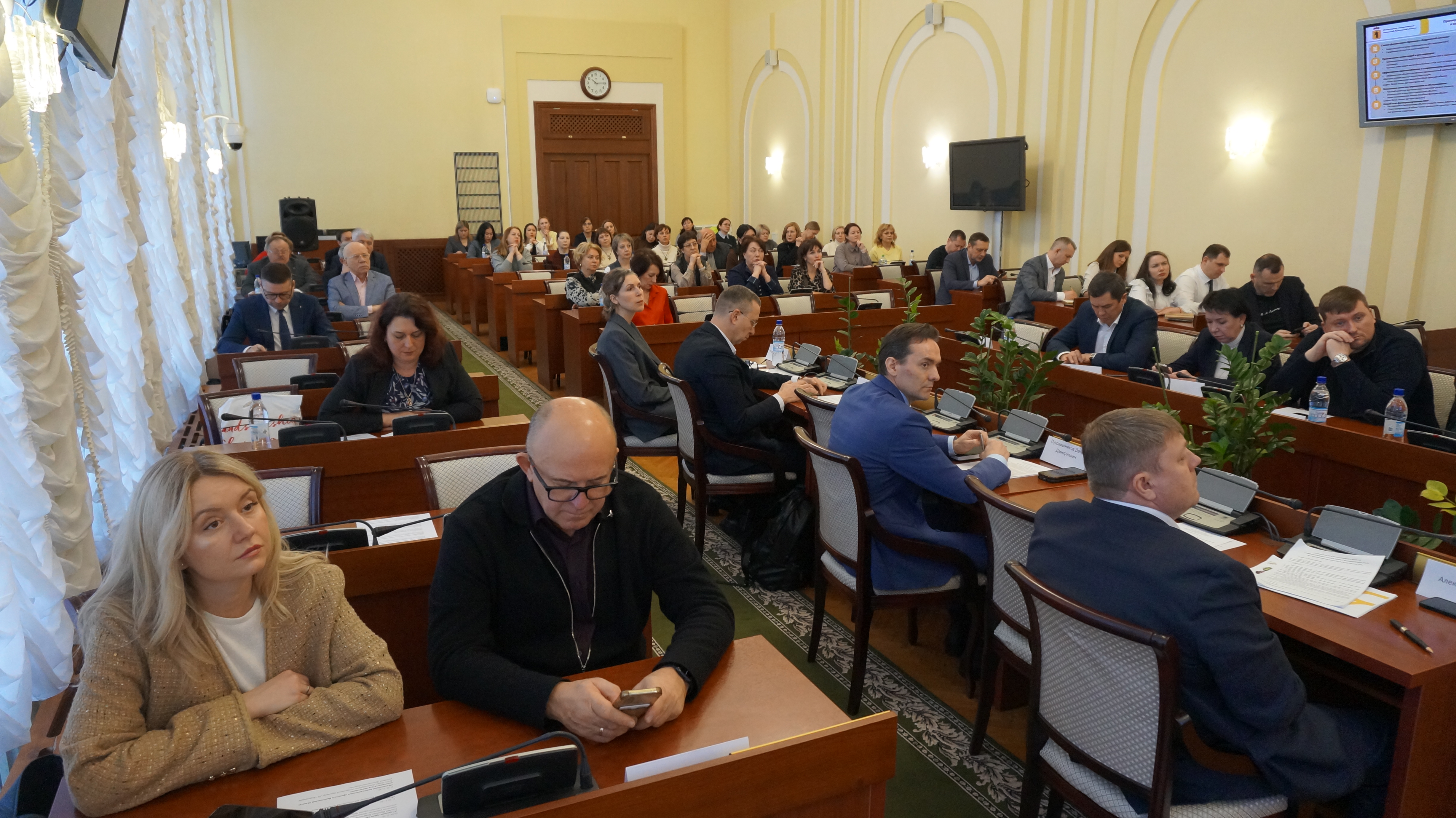 In the Jaroslava Region, the effective management of real estate and investment opportunities in the region discussed