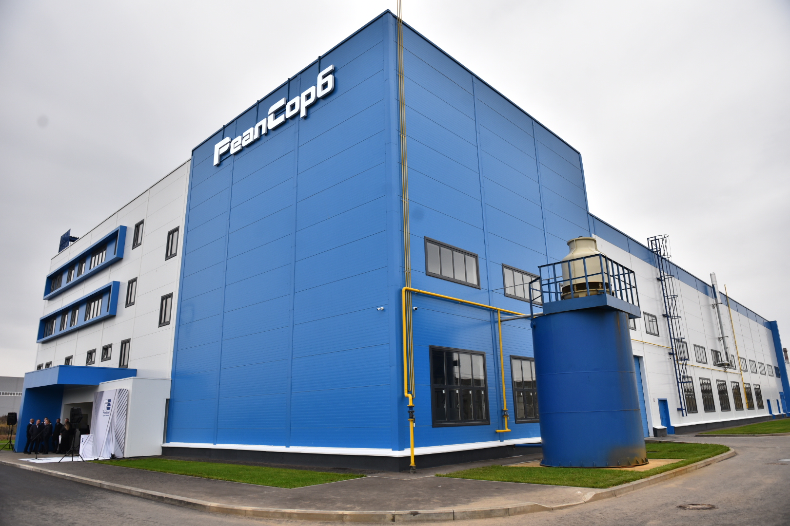 A full-cycle plant for the production of domestic aluminum oxide catalysts and adsorbents of TKZ Real Sorb LLC