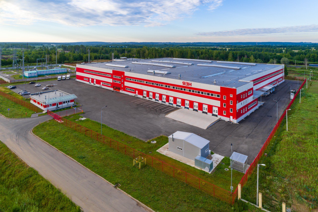 Some 20 new investment projects are planned to be implemented in State industrial parks in the region