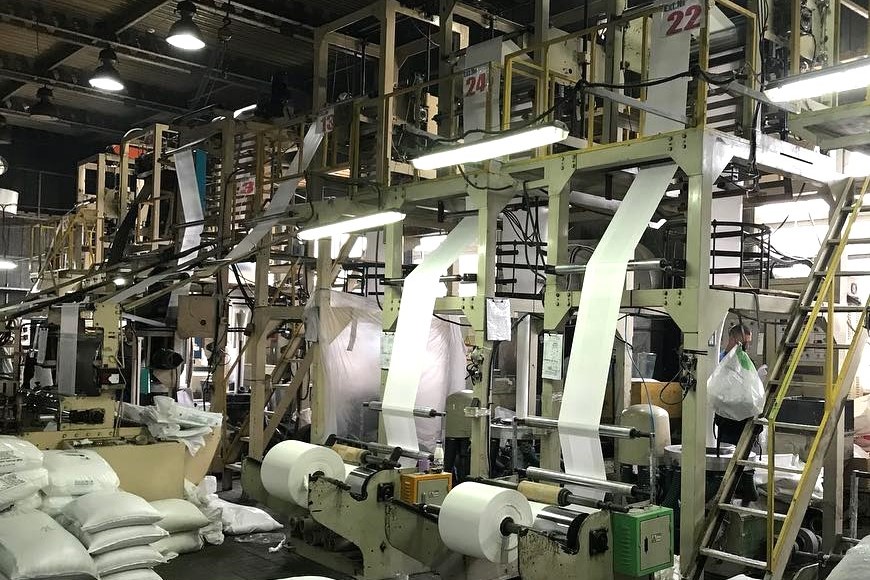 Seventy-seven enterprises in the Yaroslav region participated in the federal project " Labour productivity "