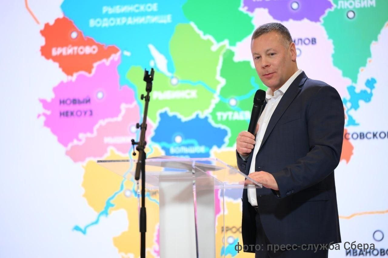 Michael Evravev presented the investment potential of the Jaroslava region on the SberCity site in Moscow