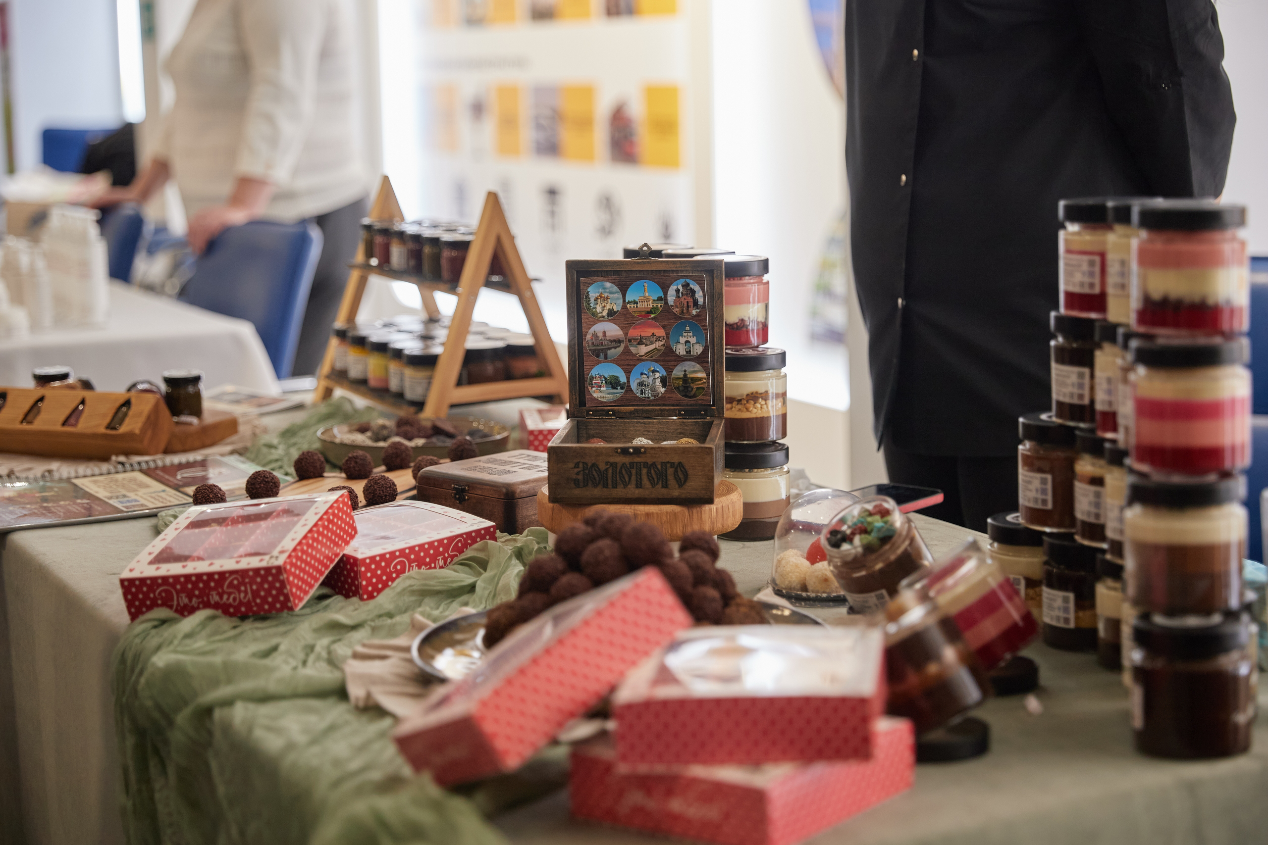 Representatives from all districts of the region will attend a conference to promote local brands
