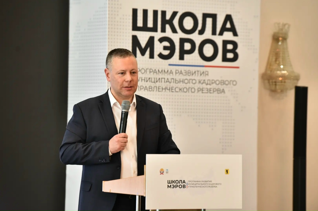 Michael Evravev briefed the Mayors ' Schools on the development strategy for the Yaroslav region