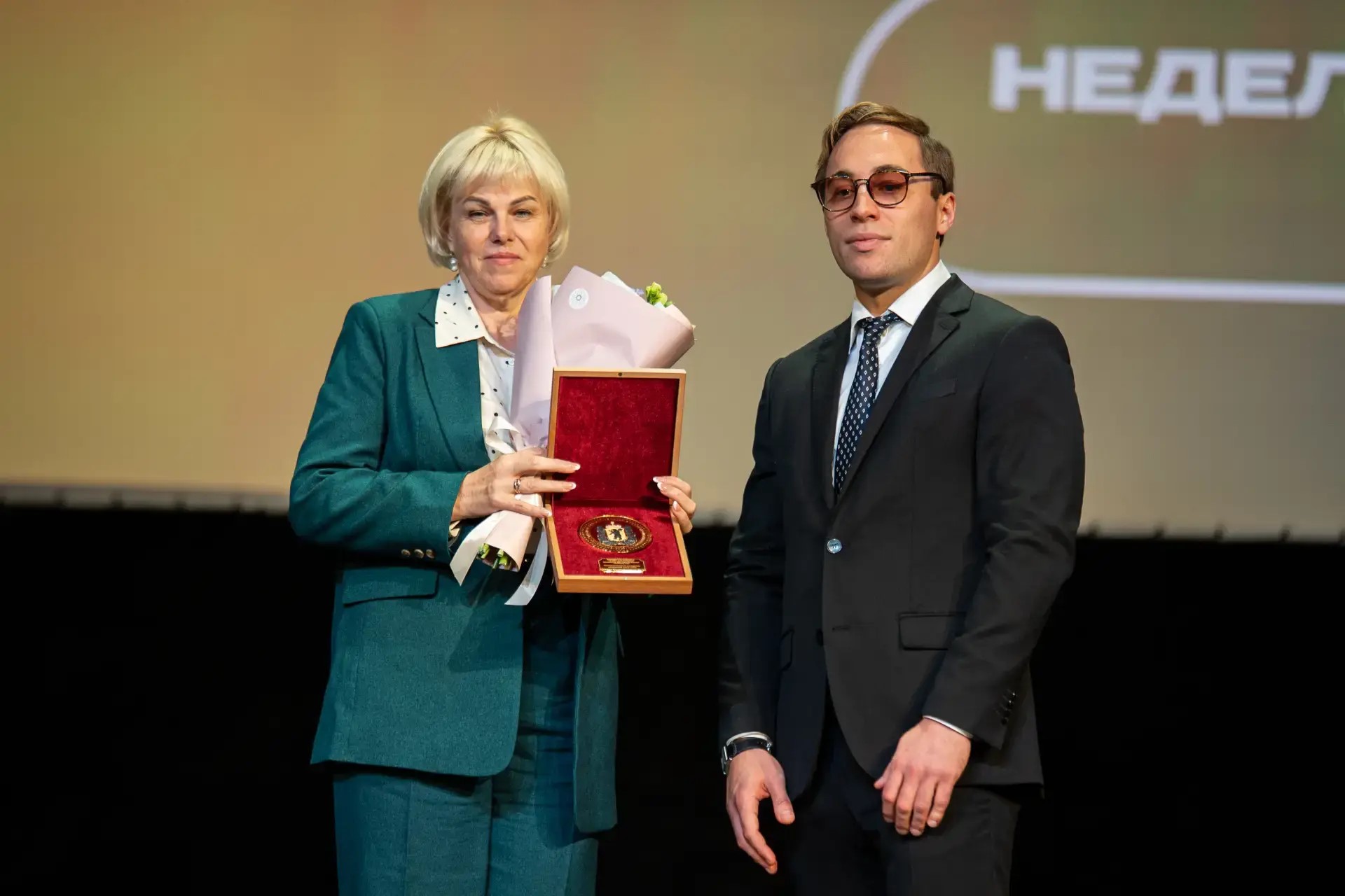 Applications for the Yaroslav industry competition started