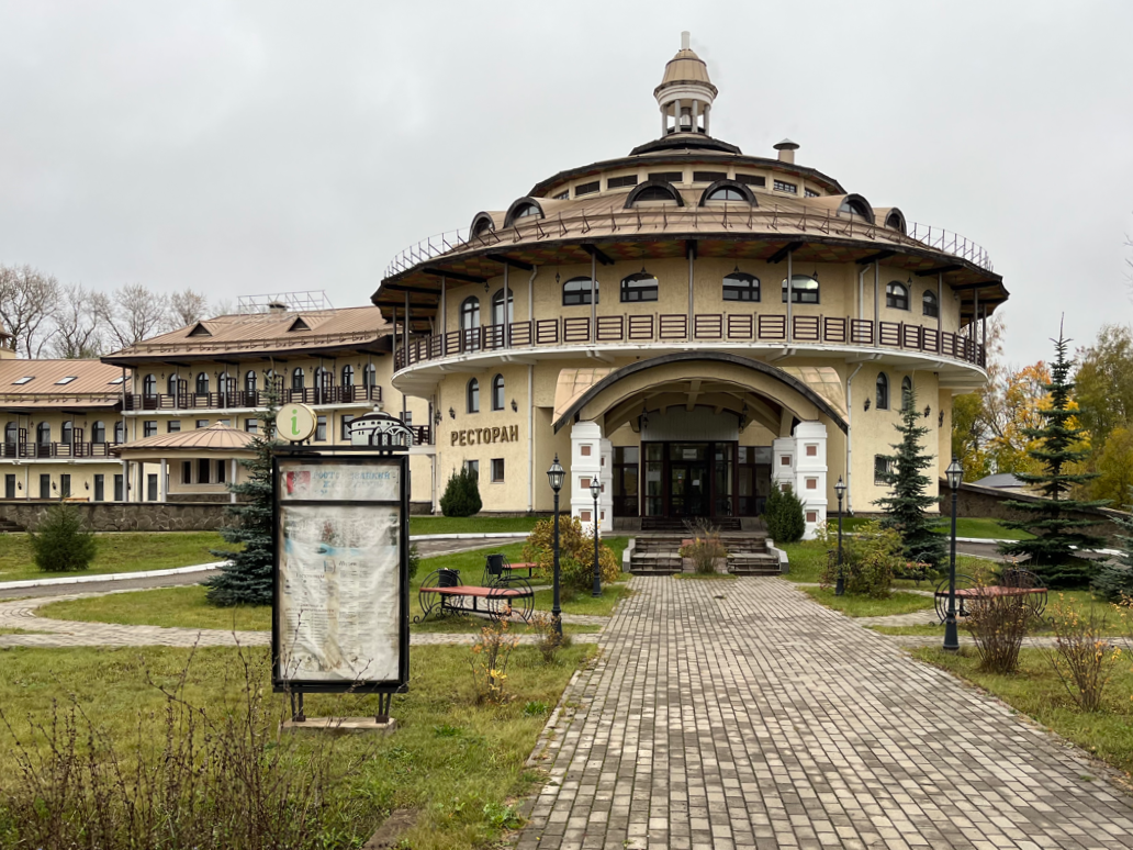 The new owner of the hotel in Rostov, Greaterness, will be the fund of the RPB gifts Sebe Future