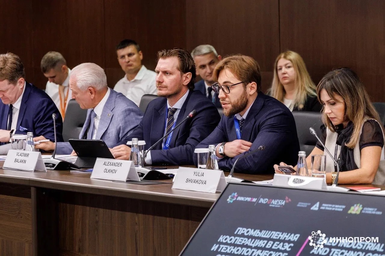 Делегация Ярославской области презентовала инвестиционные возможности региона на международной промышленной выставке «ИННОПРОМ»